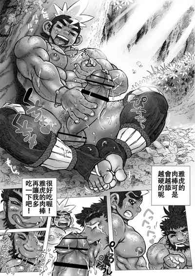 第13頁圖