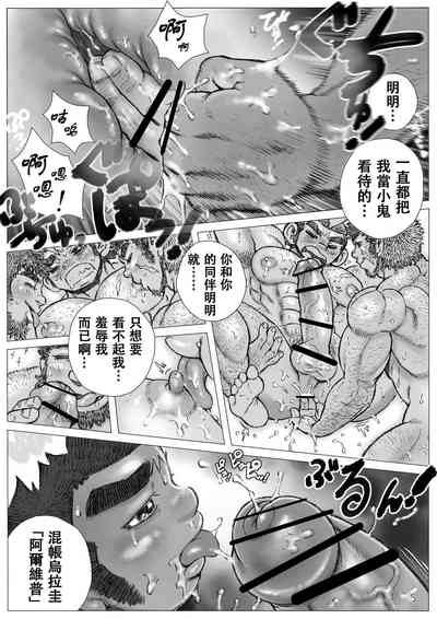 第17頁圖