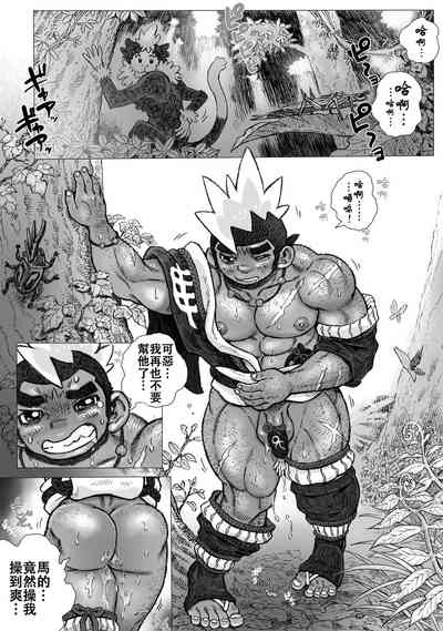 第9頁圖