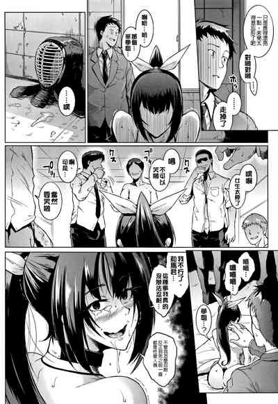 第105頁圖