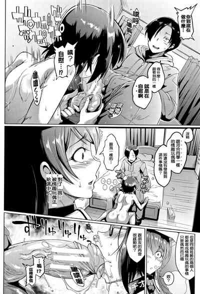 第13頁圖