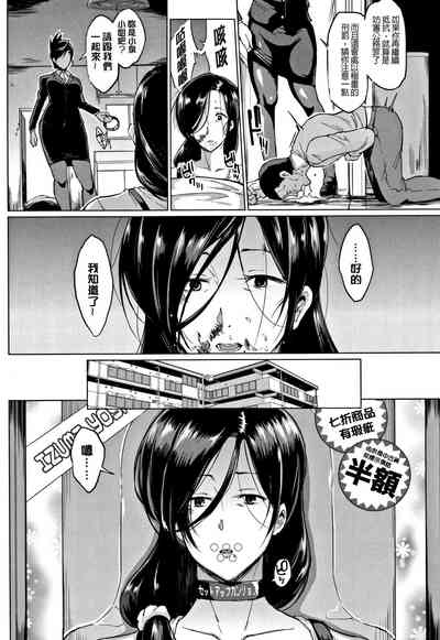第149頁圖