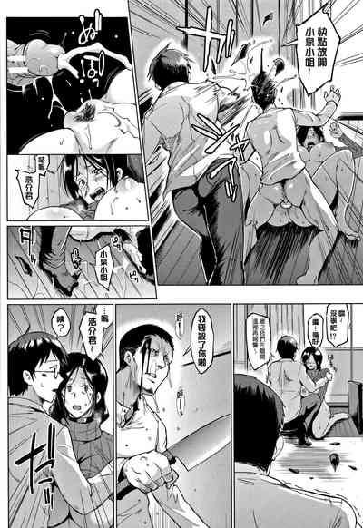 第181頁圖