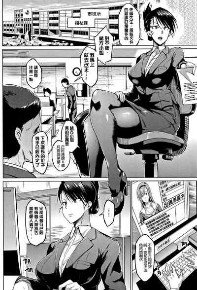 第197頁圖