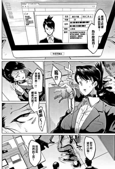 第201頁圖