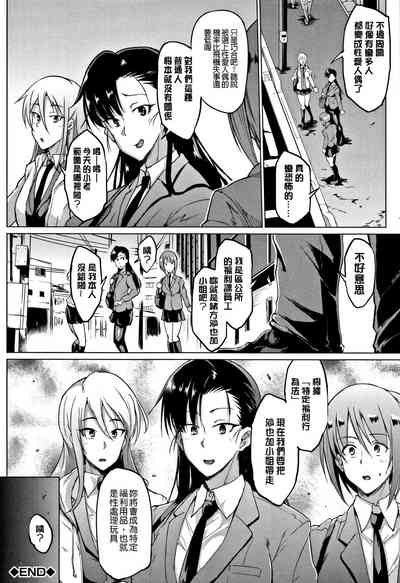 第225頁圖