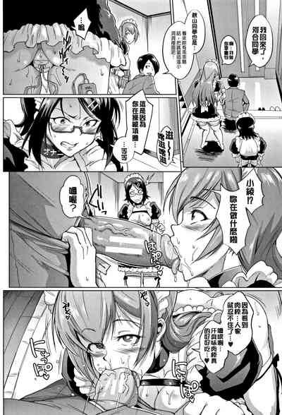第37頁圖