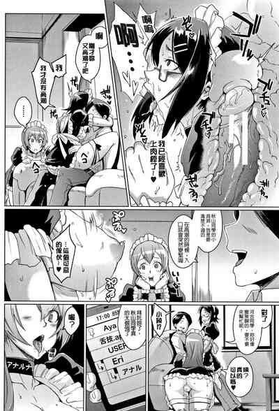 第45頁圖