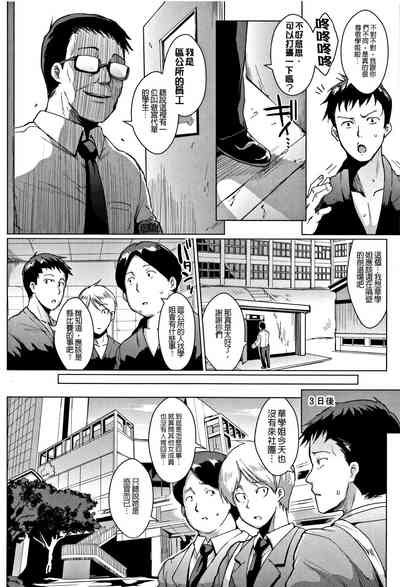 第65頁圖
