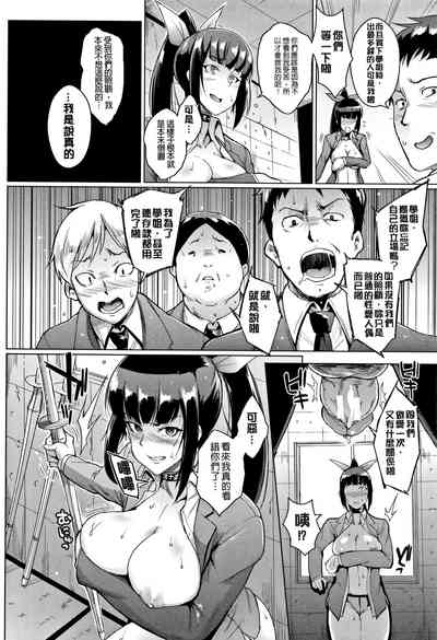 第73頁圖