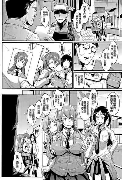 第9頁圖