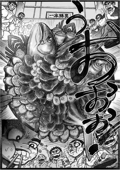 第21页图