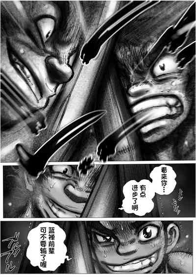 第25页图