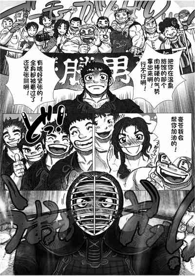 第33页图