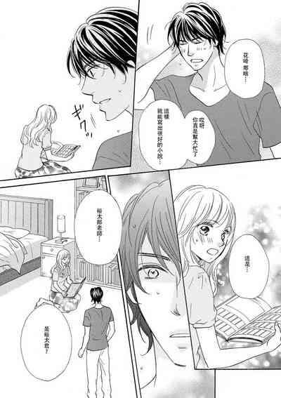 第29頁圖