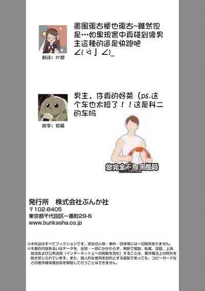 第37頁圖