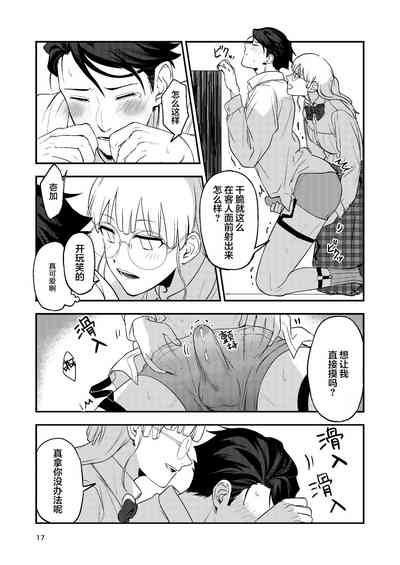 第17頁圖