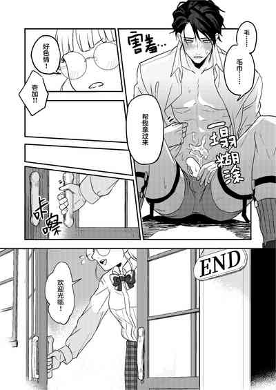 第29頁圖