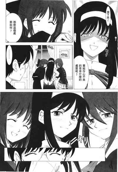 第105頁圖