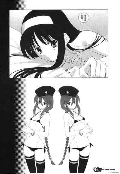 第133頁圖