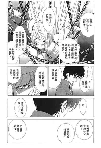 第157頁圖