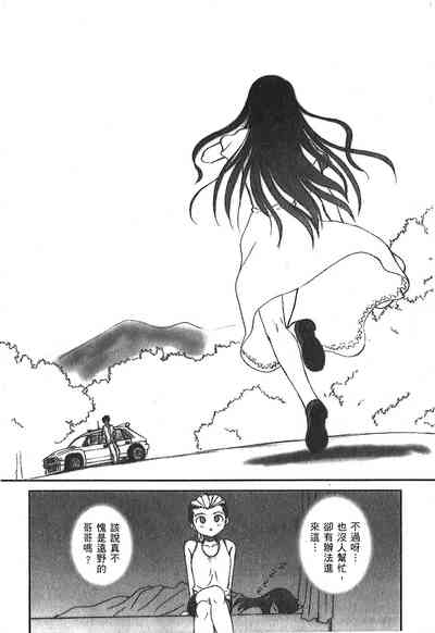 第29頁圖