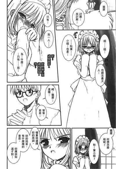 第41頁圖