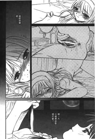 第49頁圖