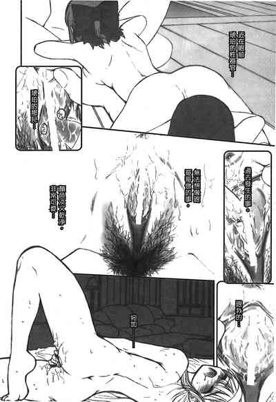 第65頁圖