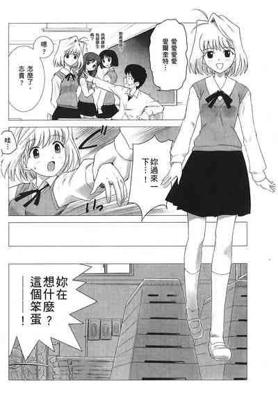 第73頁圖