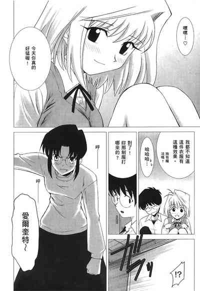 第89頁圖