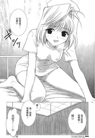 第93頁圖