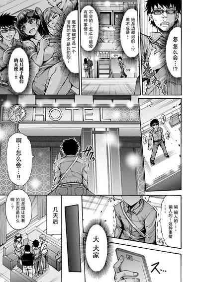 第5页图
