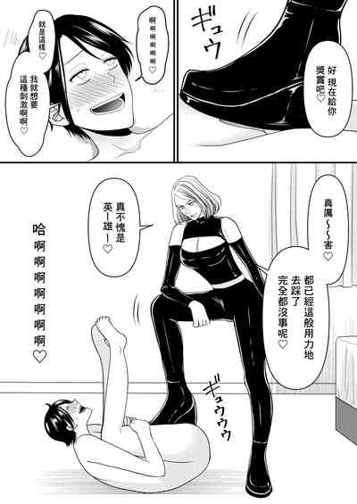 第21頁圖