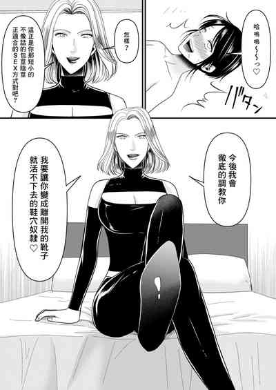 第25頁圖