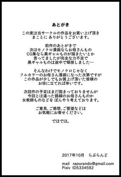 第45頁圖