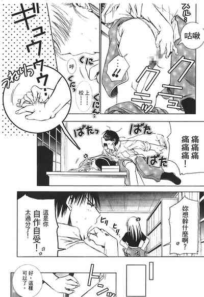 第49页图