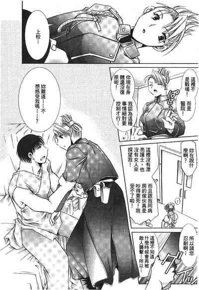 第61页图
