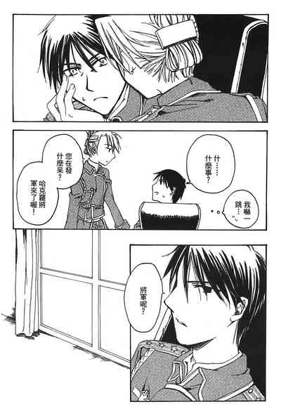 第93页图