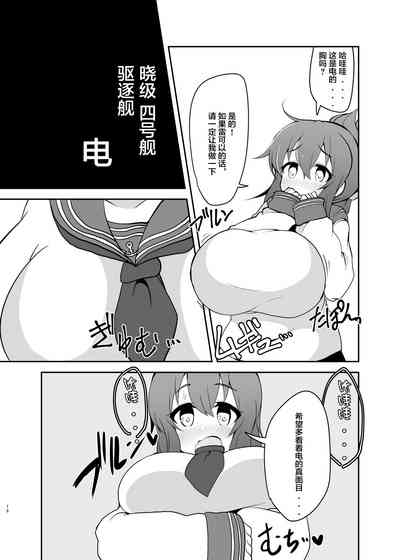 第17頁圖