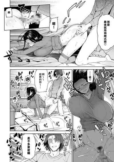 第17頁圖