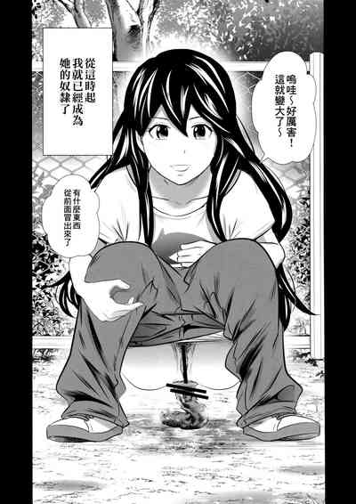 第21页图