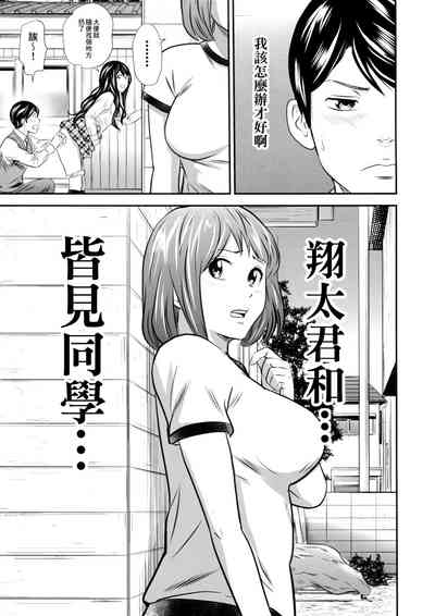 第25页图
