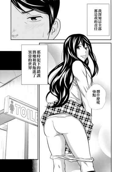第9页图