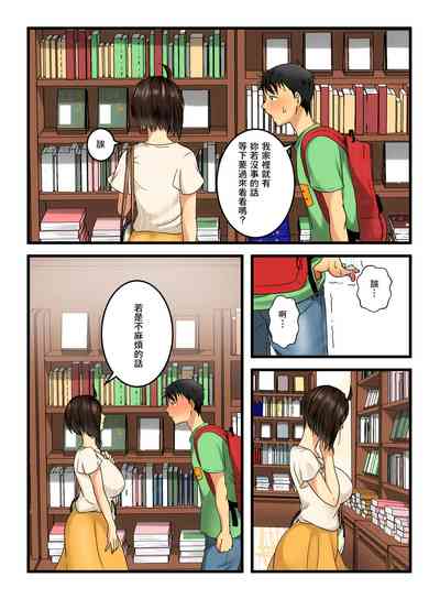 第13頁圖