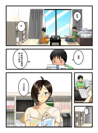 第17頁圖