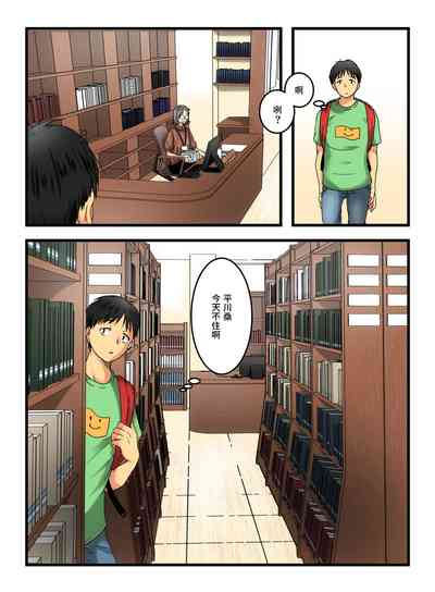 第9頁圖