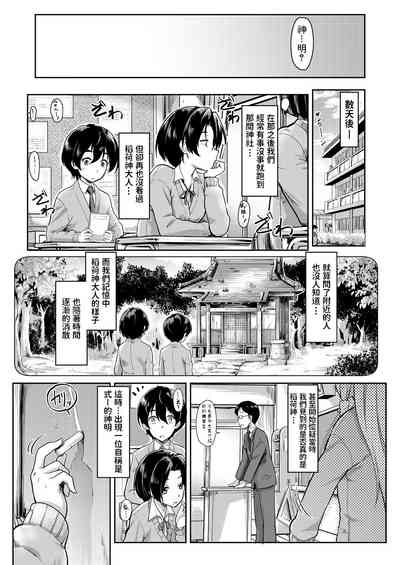 第45頁圖