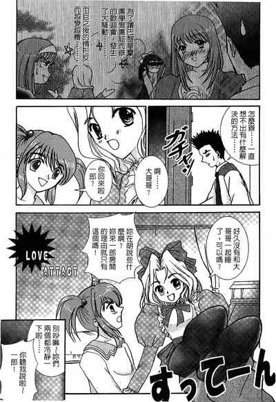 第105页图