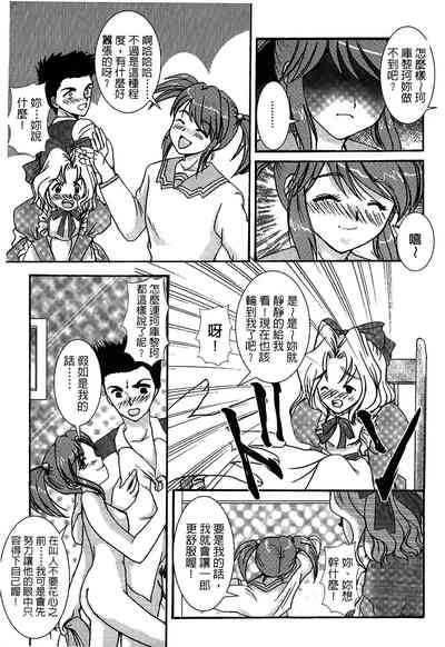 第109页图